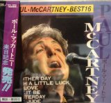 Paul McCartney picture from Rock Show released 06/19/2001