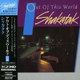 Shakatak picture from Out Of This World released 10/16/2007