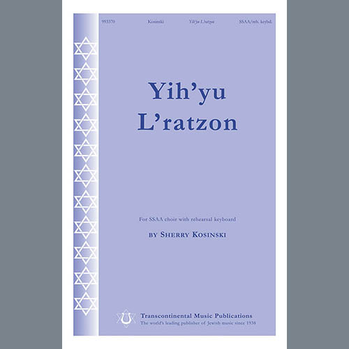 Sherry Kosinski Yih'yu L'ratzon (May the Words) profile image