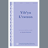 Sherry Kosinski picture from Yih'yu L'ratzon (May the Words) released 06/18/2020