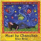 Stacy Beyer picture from Must Be Chanukah released 06/24/2017