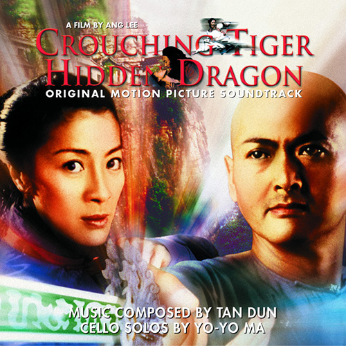 Tan Dun A Love Before Time profile image