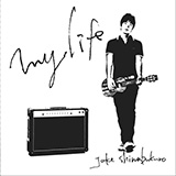 The Beatles picture from In My Life (arr. Jake Shimabukuro) released 07/14/2017
