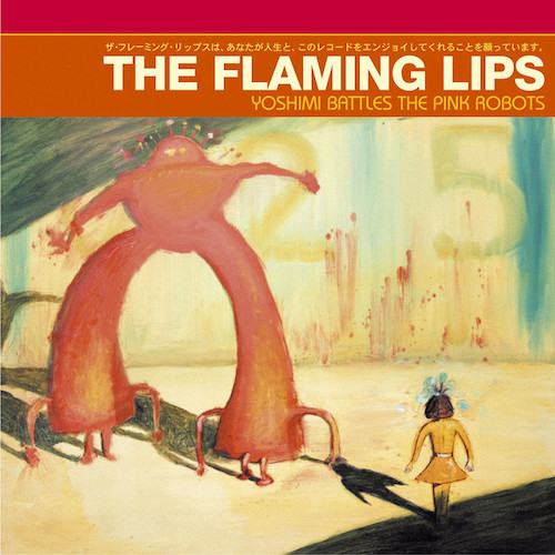 The Flaming Lips Do You Realize?? profile image