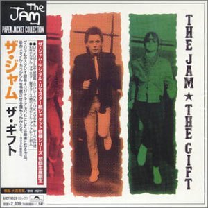 The Jam Ghosts profile image