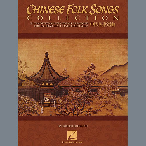 Traditional Chinese Folk Song Wedding Veil (arr. Joseph Johnson) profile image