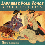 Traditional Japanese Folk Song picture from Counting Game (arr. Mika Goto) released 09/06/2022
