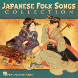 Traditional Japanese Folk Song picture from The Fisherman's Song (arr. Mika Goto) released 09/06/2022