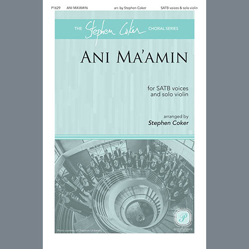 Traditional Jewish Tune Ani Ma'amin (arr. Stephen Coker) profile image