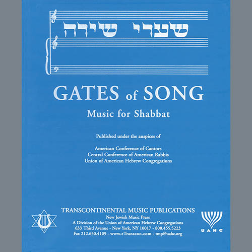 Various Gates Of Song (Music For Shabbat) profile image