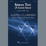 William Cutter picture from Siman Tov (A Good Sign) released 08/16/2021