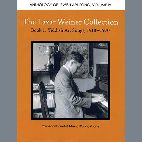 Yehudi Wyner The Lazar Weiner Collection - Book 1 profile image