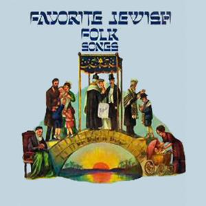 Yiddish Folksong Der Rebbe Elimelech (The Rabbi Elime profile image