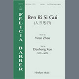 Yiran Zhao picture from Ren Ri Si Gui released 03/26/2025