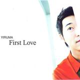 Yiruma picture from Love Me released 01/06/2010